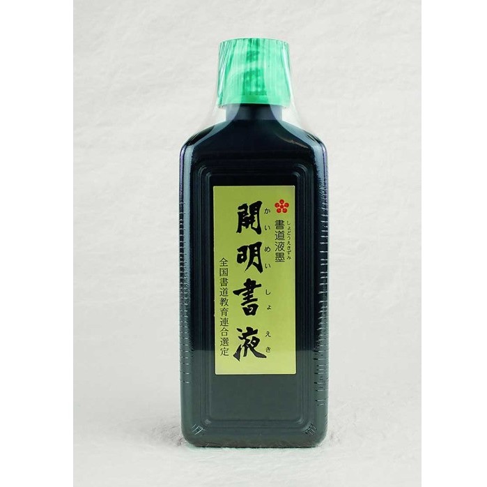 Sumi Ink 180ml – Green Lid