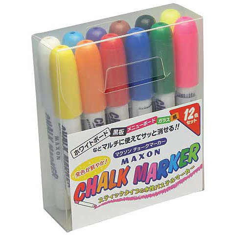 Chalk Marker Set