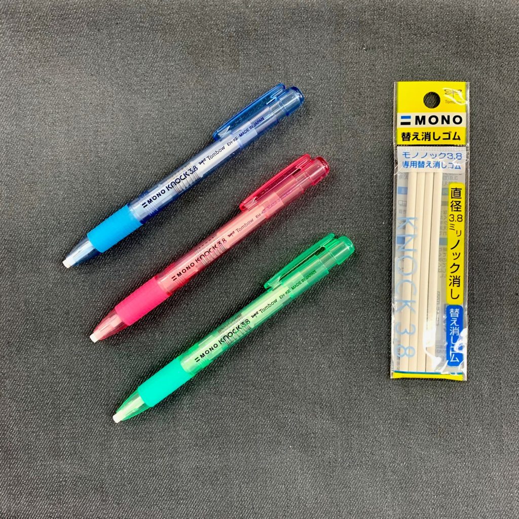 Tombow MONO Knock Erasers