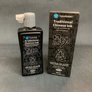 ultra black chinese ink