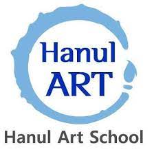 Hanul Art School logo 