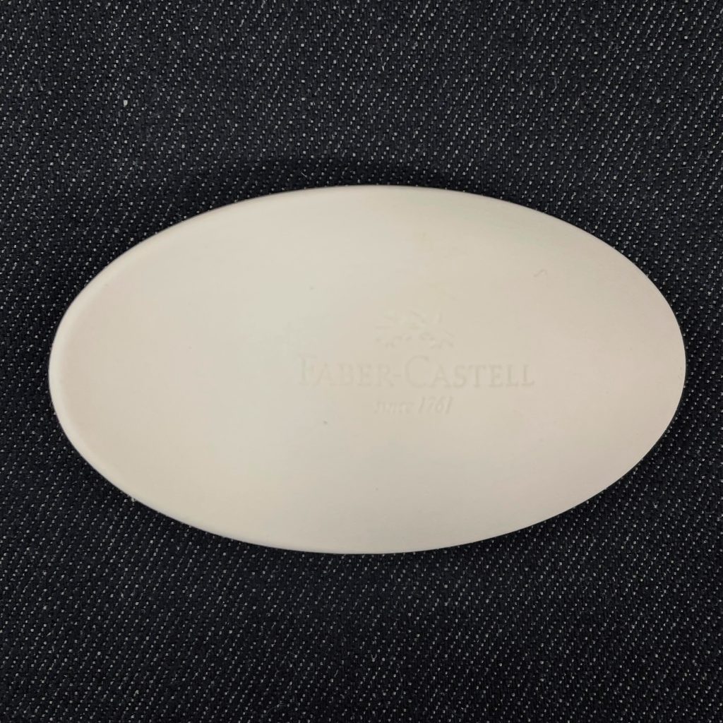 white oval eraser
