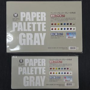 Gray Paper Palettes