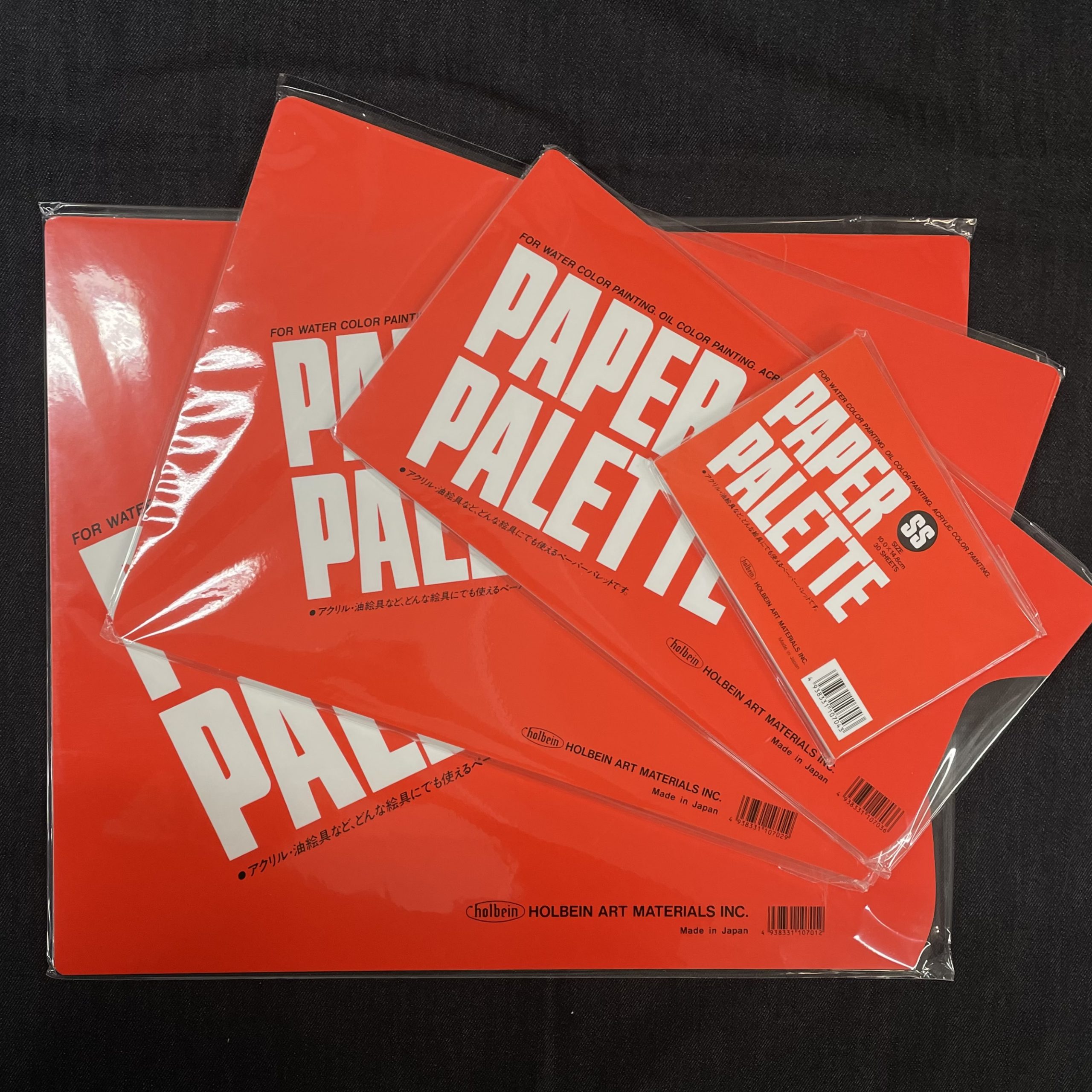 Palette Paper | artPOP!