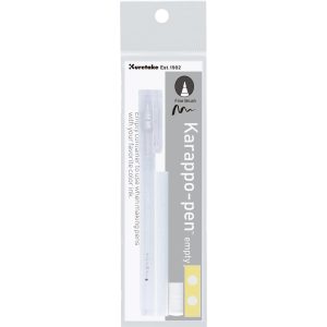 karappo pen brush