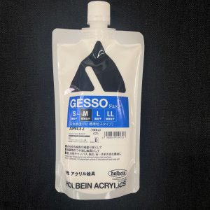 holbein Gesso