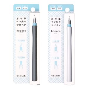 medium dip pen