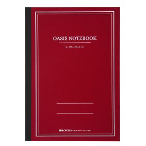Brick Red Oasis Notebook