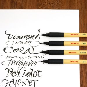 Bimoji brush pens