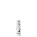Yasutomo Hosho Paper Roll 8"x 20'