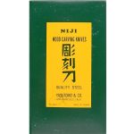 Niji Wood Carving Knives 7 Set