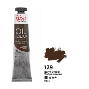 Rosa Gallery Oil Burnt Umber 129