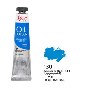 Rosa Gallery Oil Ceruleum Blue (hue) 130