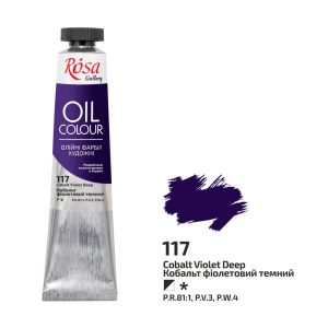 Rosa Gallery Oil Cobalt Violet Deep  117
