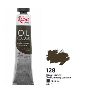 Rosa Gallery Oil Raw Umber  128