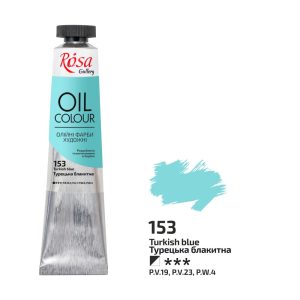 Rosa Gallery Oil Turkish Blue  153