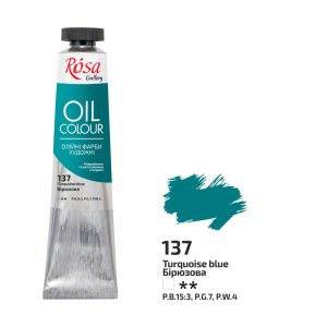 Rosa Gallery Oil Turquoise Blue 137