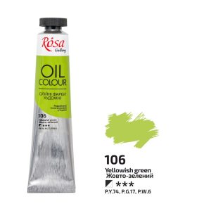 Rosa Gallery Oil Yellowish Green  106