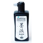 Yasutomo Traditional Chinese Ink - Black 6oz