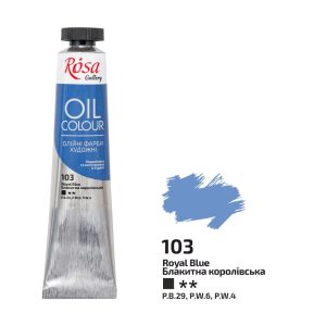 Rosa Gallery Oil Royal Blue  103