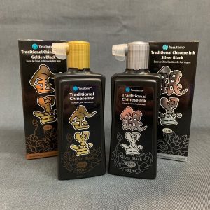 Yasutomo Metallic Chinese Ink