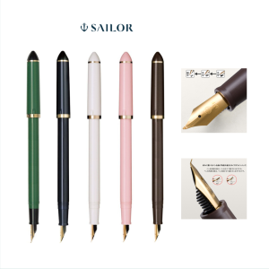 Sailor Compass Fude De Mannen Calligraphy Pen