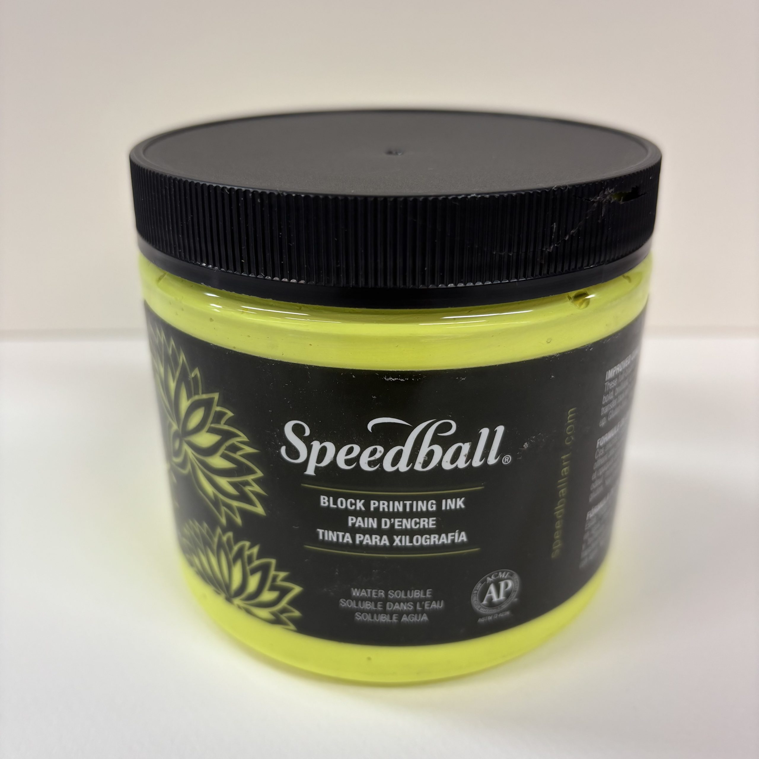 SB Water-soluble BP Ink Fluorescent Yellow