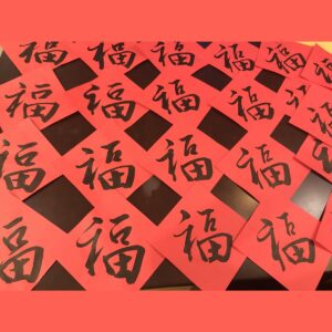 chinese calligraphy workshop