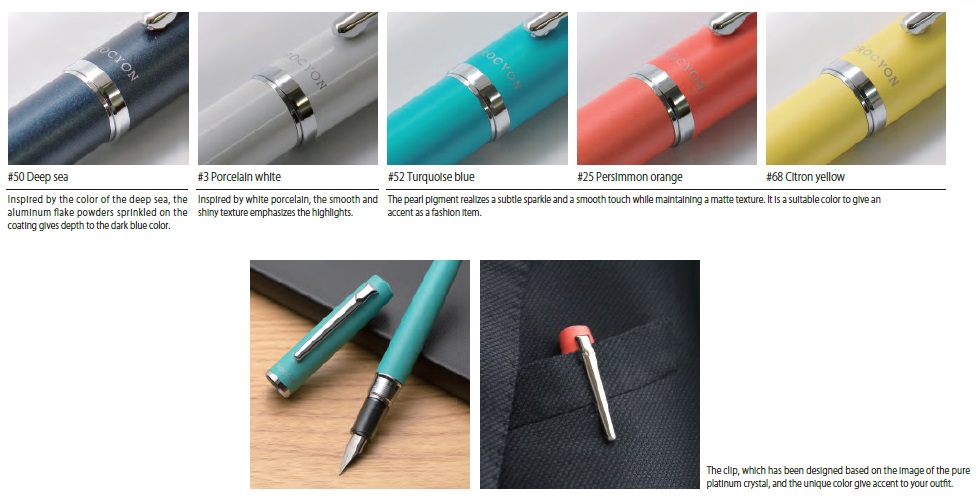 Platinum Pen PROCYON Fountain Pens