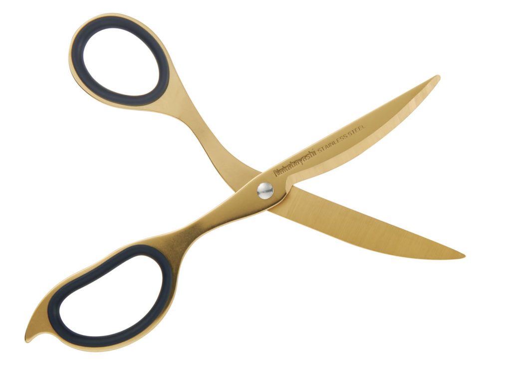 hikigiri scissors 